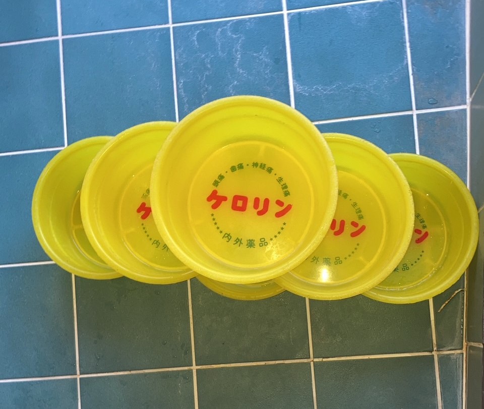 S__14237710.jpg